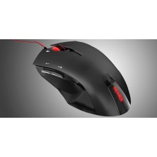Mars gaming mouse